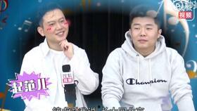 孟鹤堂直播爆料了吗视频,爆料视频背后的惊人真相  第1张