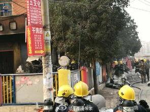 郑州爆料火灾视频最新版,惨烈现场令人揪心  第1张