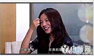 天涯爆料赵薇现状视频,天涯爆料视频揭示惊人真相 第1张 天涯爆料赵薇现状视频,天涯爆料视频揭示惊人真相 第1张